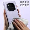 The new model is suitable for Honor magic1 Zhizhen mobile phone case, plain leather magic1RSR protective case, metal lens ring anti-defense.