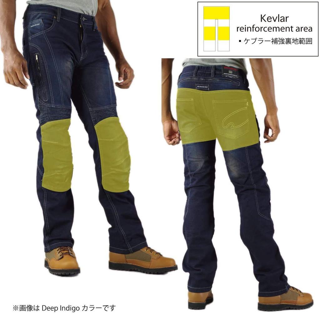 KOMINE Motocyklové kalhoty Celoroční KV Jeans Deep Indigo S 1034 Celosezónní Vodotěsné CE Standard Úroveň 2 Strečový materiál Chránič WJ-731S