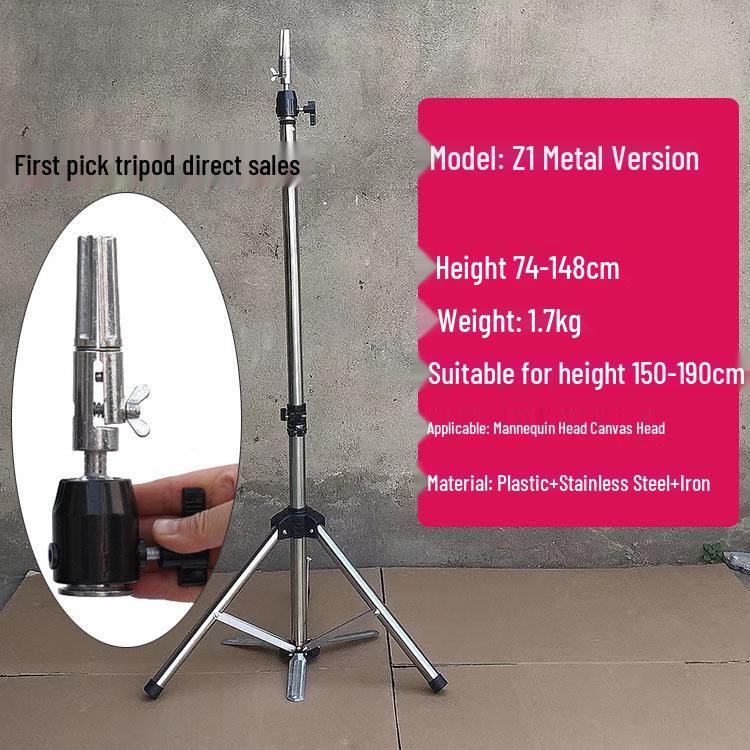 Rotatable Telescopic Mannequin Head Stand for Hairdressing and Haircutting
