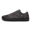 Quasi x Vans Skate Old Skool Asphalt Unisex Sneakers Black VN0A5FCB1O7