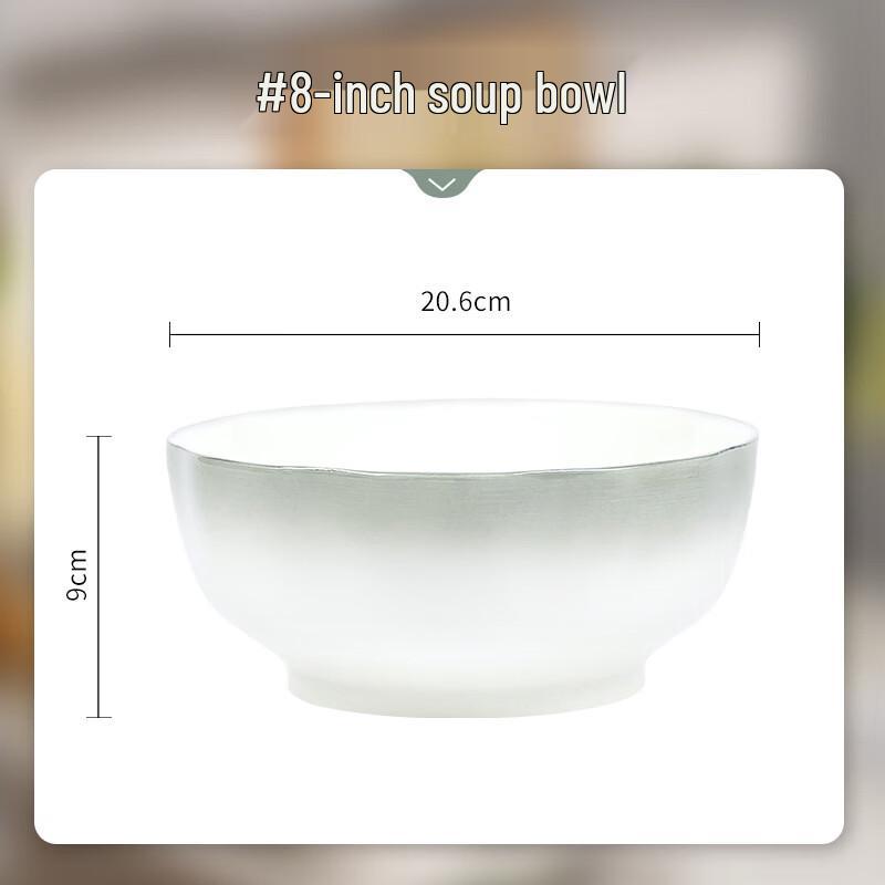 Yanlan Qinghui Underglaze Ceramic Soup Plate