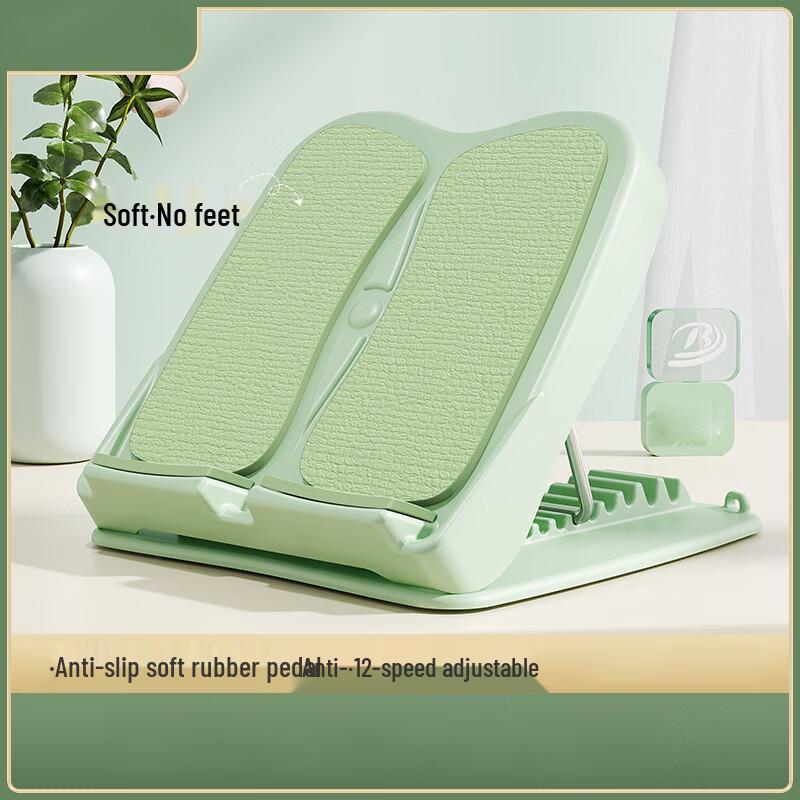 Adjustable Slant Board Calf Stretcher