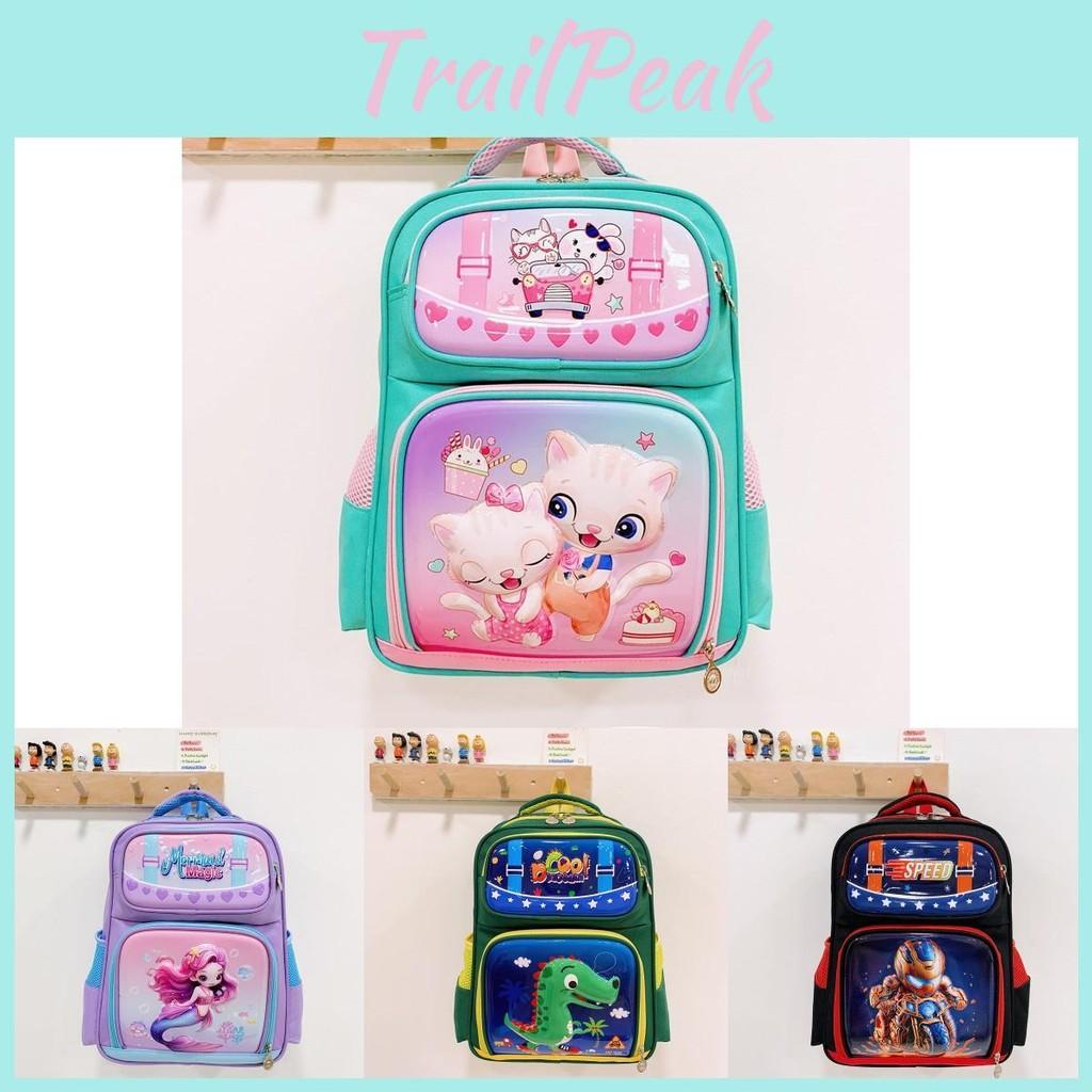 Adorable Preschool Dinosaurthemed Backpack For Boys And Girls In Vibrant Colors