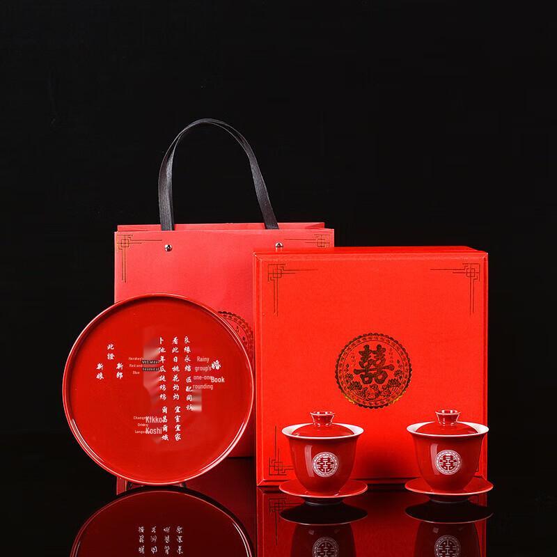 

Red Wedding Tea Ceremony Set