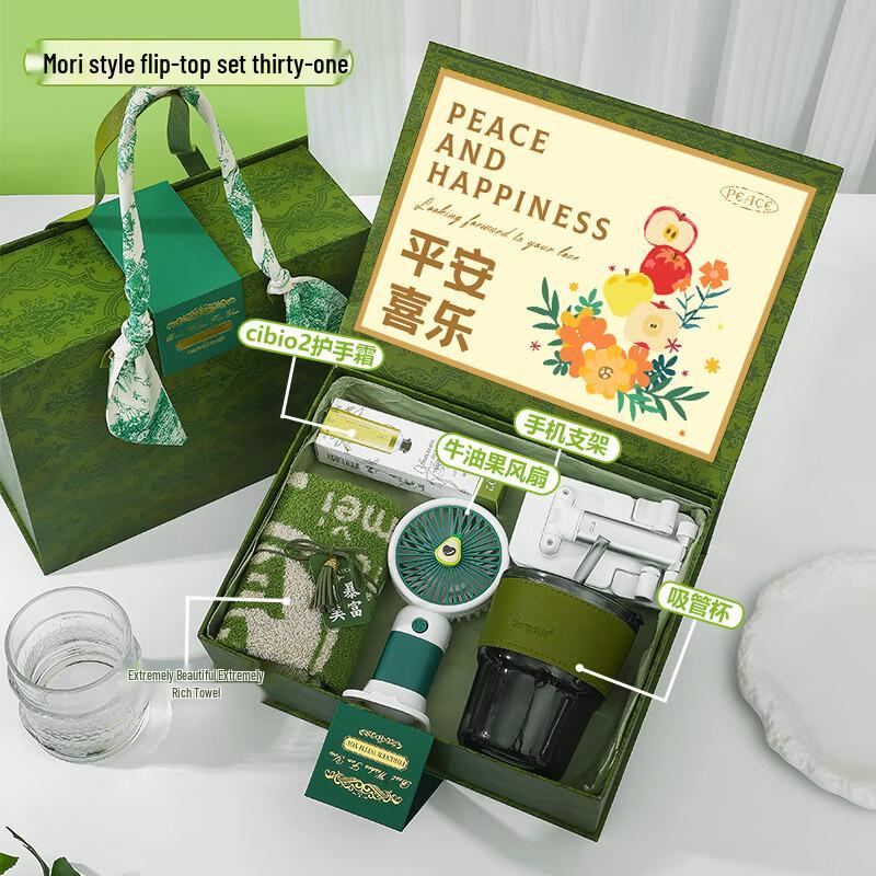 Oujiewang Forest Style Ceramic Gift Set