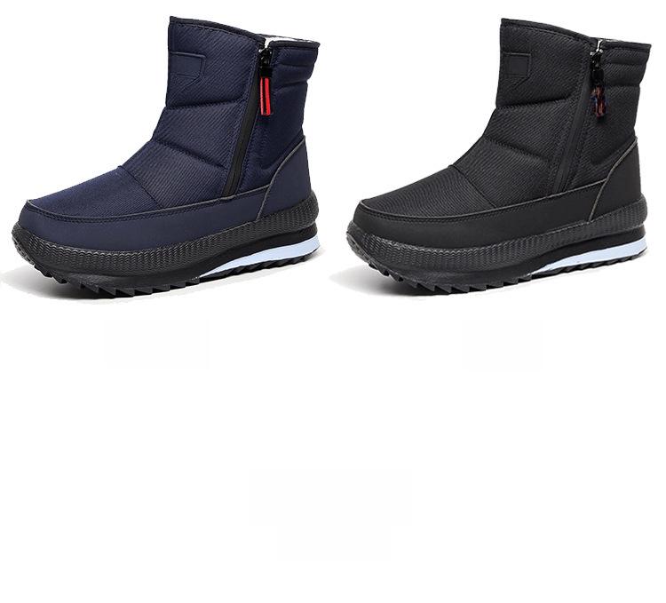 Men's Large Size Waterproof Winter Snow Boots with Thickened Velvet Lining for Warmth and Comfort