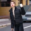 Women's cotton clothes winter new Maillard thin small warm  clothes fashion short  clothes jacket