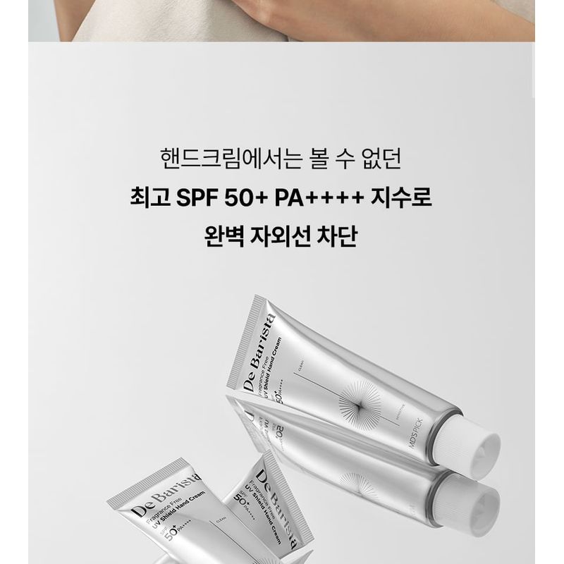 MD'S PICK - De Barista Fragrance Free UV Shield Hand Cream