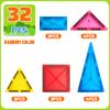 Magnetic Building Blocks Construction Set Montessori Sensory Educational DIY Toy For 3Years+ Old Kids Boys Girls Gifts