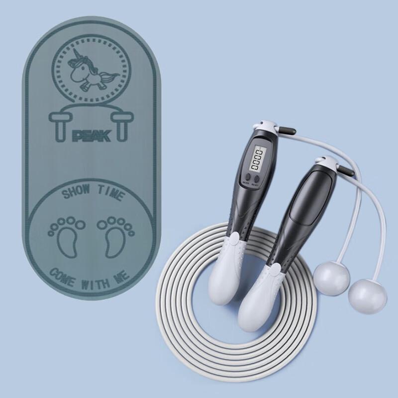 PEAK Smart Electronic Counting Cordless Jump Rope Set