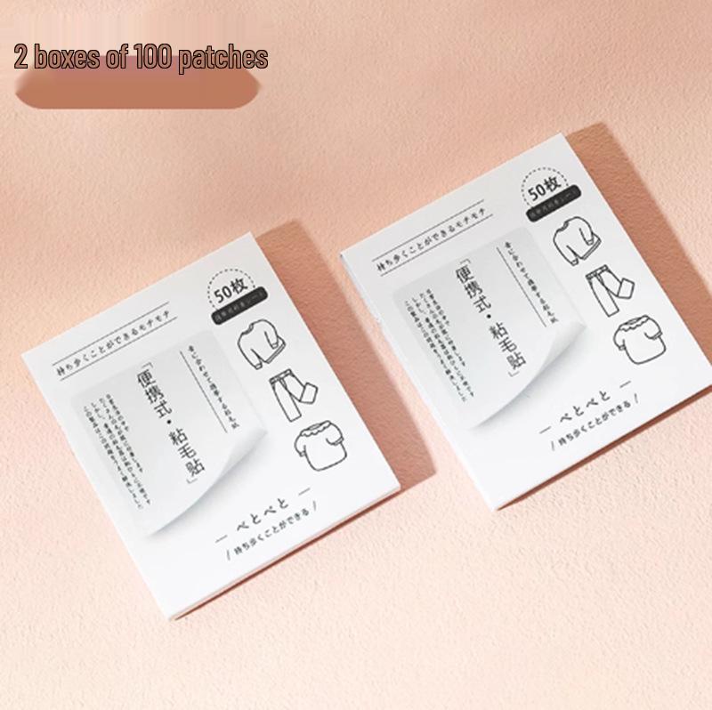 

Newcomer Exclusive: Portable Pocket Lint Roller - 100 Sheets, 2 Boxes