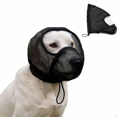 Hecho de Malla Transpirable y Suave para Entrenamiento de Comportamiento y Paseos – , Suministros para Mascotas, Protección Bucal