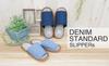Okamura Denim Einfache Außenslipper, Naht, Groß, Blau, AAAA7905BL, Leise,