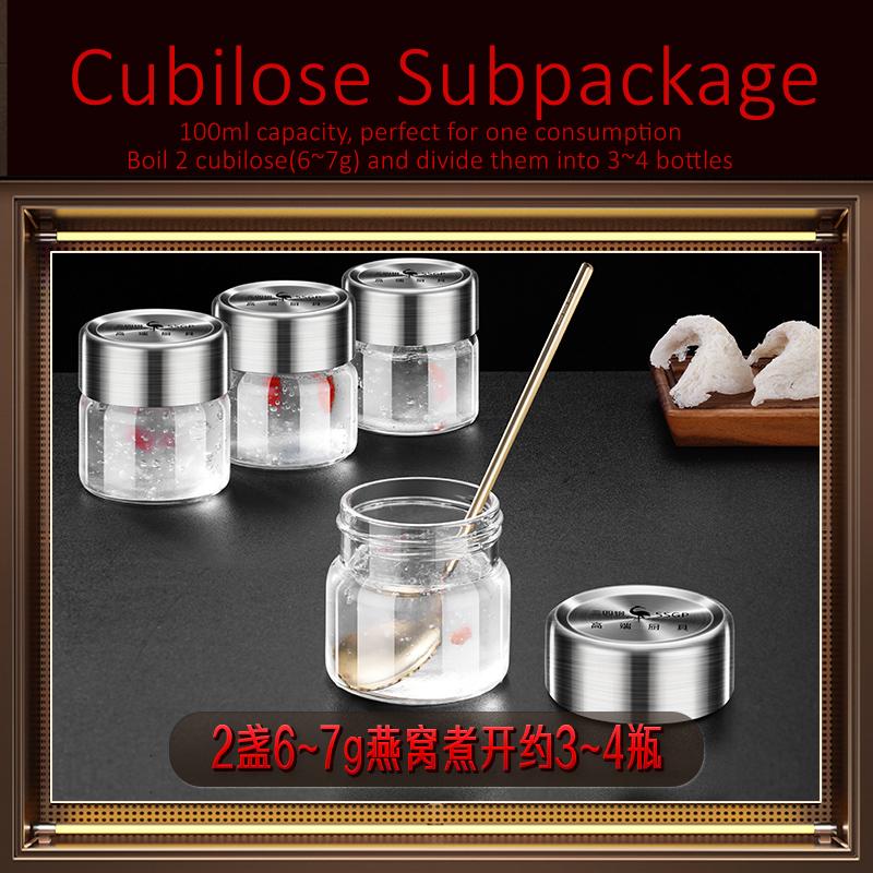 4 Pcs LFGB Certificate High-borosilicate Glass Subpackge Jar Fall Cold and Heat Resistant 100ml 250ml 330ml Concave Lid Bottle