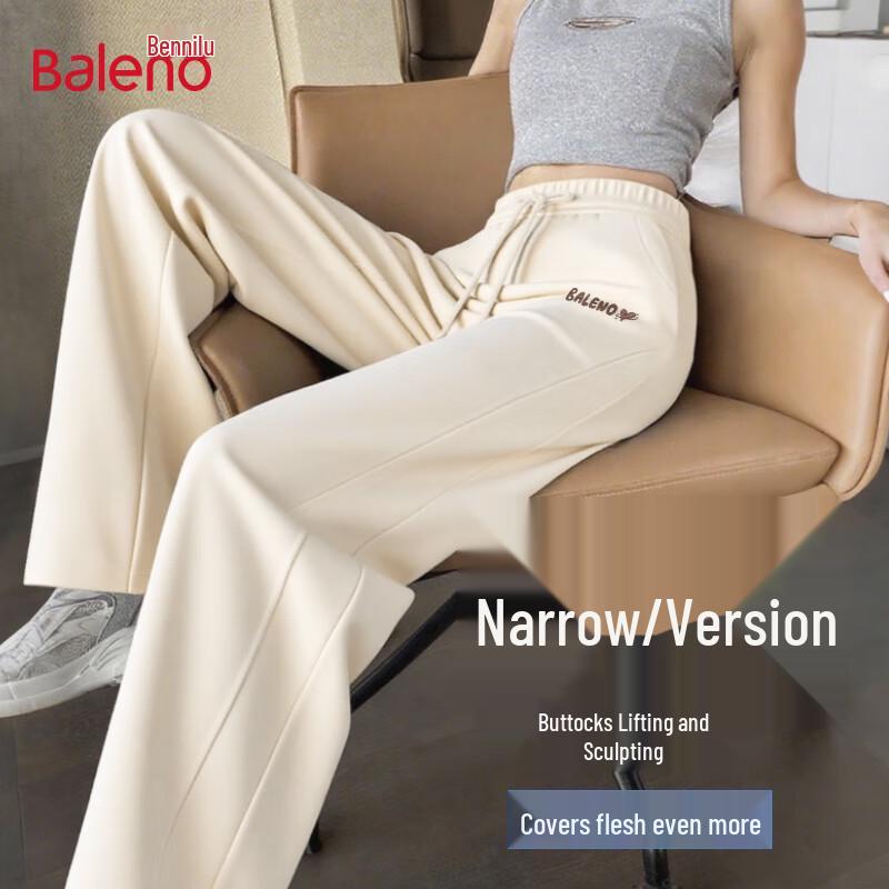 Baleno Women's High-Waisted Wide-Leg Casual Sweatpants