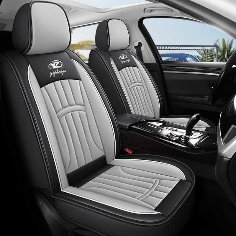 Universal All-Season Leather Car Seat Cover for Five-Seater Vehicles