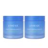 Water Sleeping Mask 70ml X2