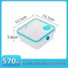 Chahua Square Food Storage Container