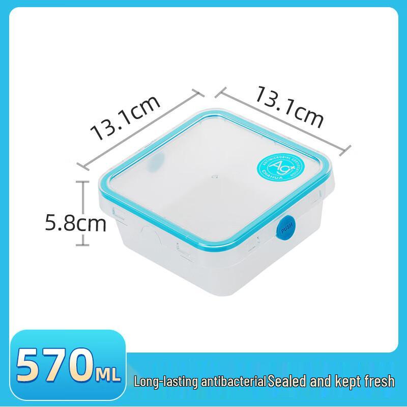 Chahua Square Food Storage Container