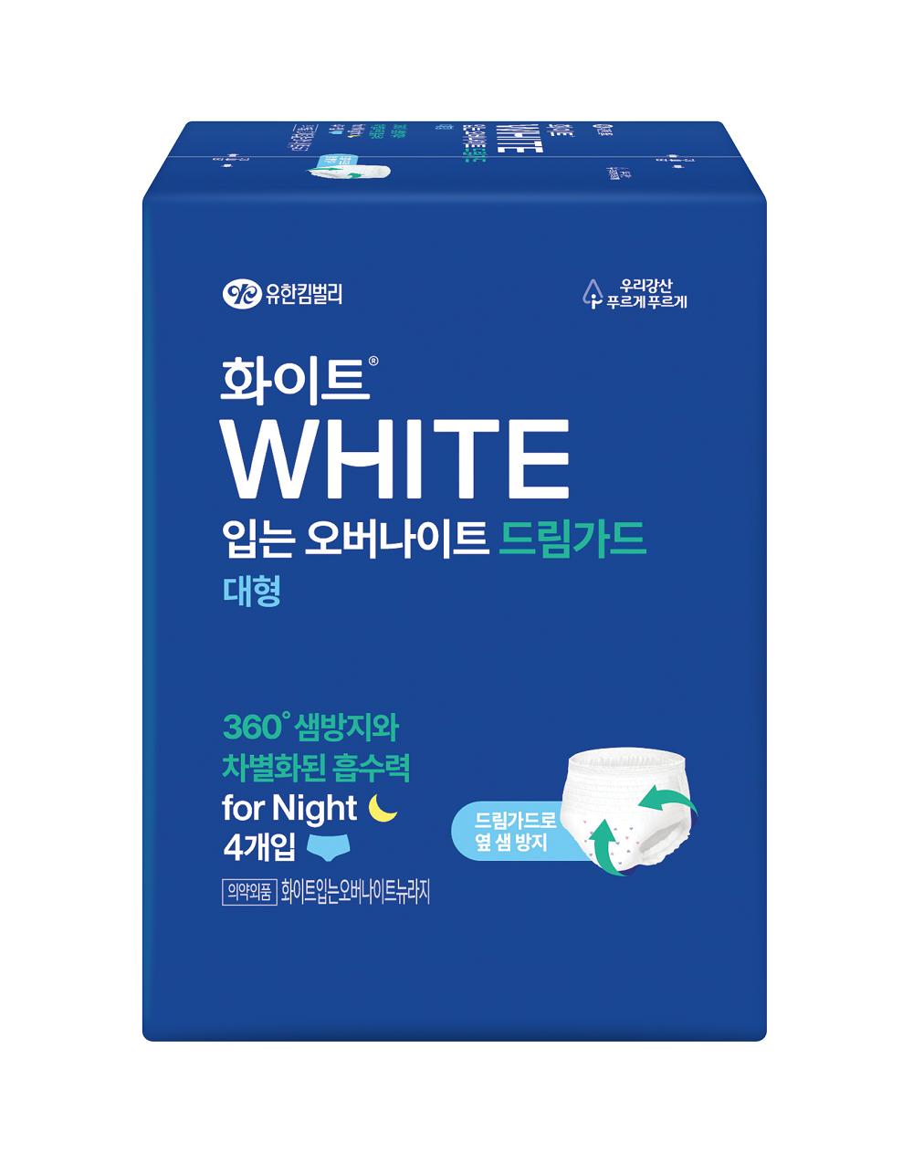 

Белая ночная одежда (М/Л 4П) White Overnight L 4P