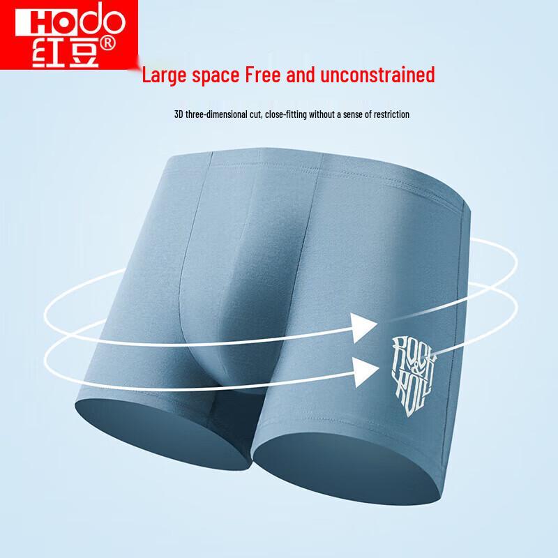 Red Bean Men's 4-Pack Cotton Anti-bacterial Printed Boxer Briefs