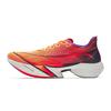 C10 Pro Slip Resistant Abrasion Resistant Low Top Double Layer Nitrogen/TPU/PU/Carbon Fiber Casual Marathon 112445574-2