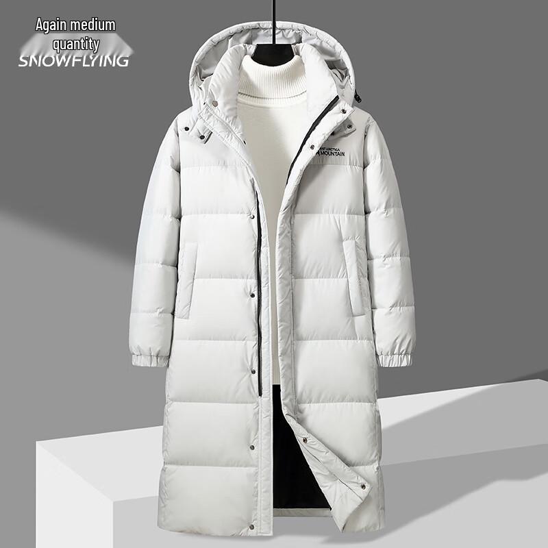 Xuezhongfei Men's Long Hooded Down Jacket