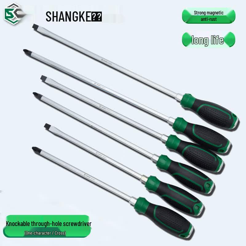 SHANGKE SK263 Impact-Through Screwdriver 8×200mm