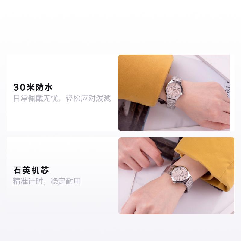 Casio STANDARD Series Business Casual Fashion Classic Pointer Three-eye Six-pin Roman Scale Waterproof Quartz Movement Stainless Steel LTP-V300D-4A