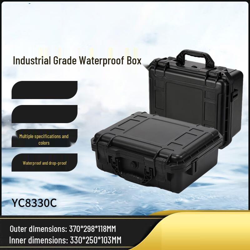 MR MOOSE Industrial Equipment Protective Case