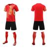 Saikano Unisex Quick-Dry Badminton & Team Sports Set