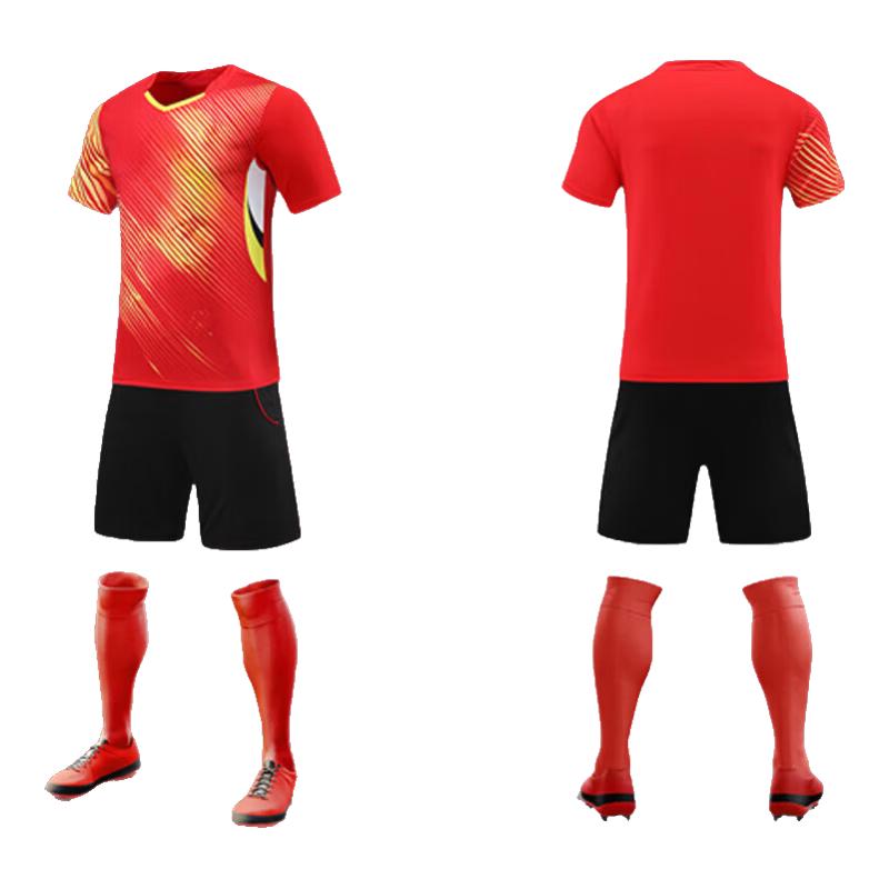 Saikano Unisex Quick-Dry Badminton & Team Sports Set M