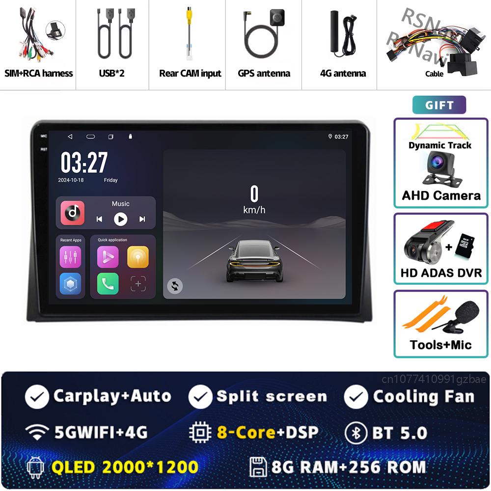 Android 14 Carplay Auto For Volkswagen Multivan T5 2003 - 2015 Car Radio Player Multimedia Stereo Navigation 2 DIN Head Unit BT