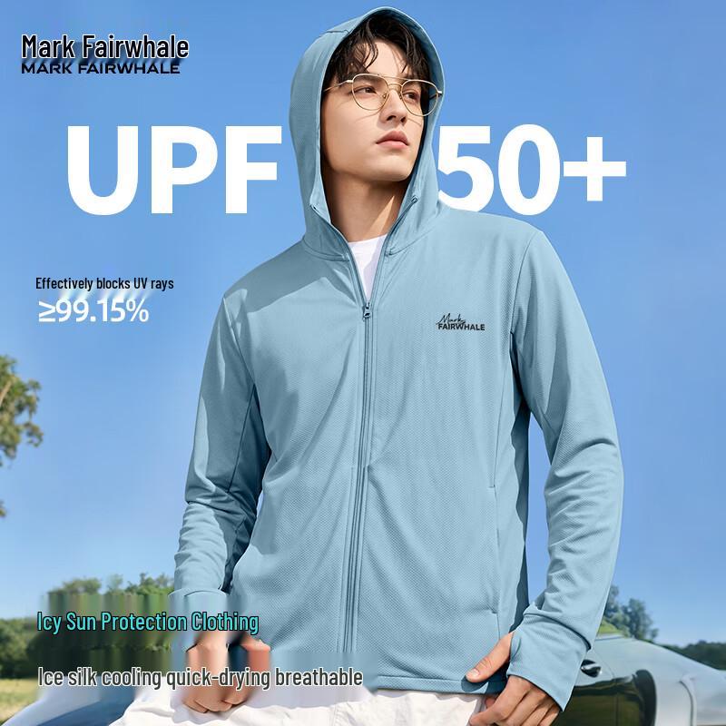 Mark Fairwhale Men s UPF50+ Ice Silk Hooded Sun Protection Jacket L