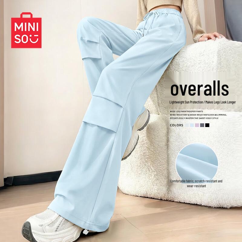 MINISO Women s Quick-Dry Wide-Leg Cargo Pants S