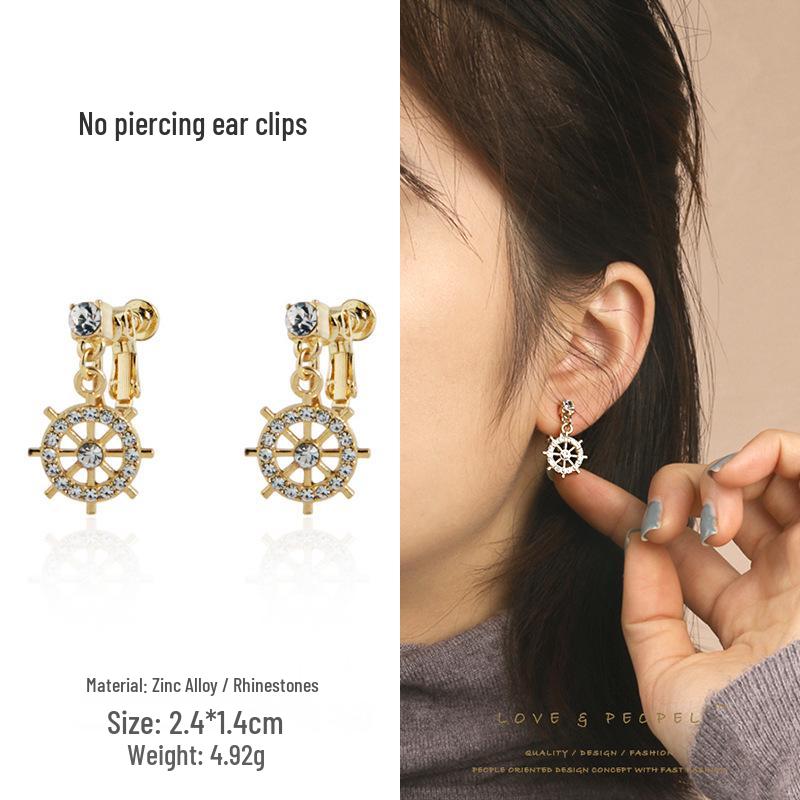 Непрокалываемый клипс для уха «Штурвал корабля со стразами» – Простой и роскошный модный аксессуар.