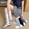 Korean Style Solid Color Knitted Leg Warmers Breathable Harajuku Boot Covers Plain Crew Socks Dance