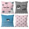 Hot Ferragnies Eyes C-Chiara Pillow Case Anti-dustmite Pillowcase Invisible Zipper Silky Short Plush Sofa Cushion Cover