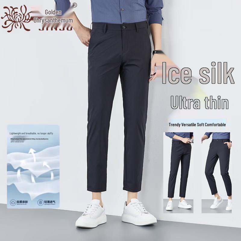 

Мужские эластичные брюки до щиколотки в стиле business casual из ледяного шелка 30