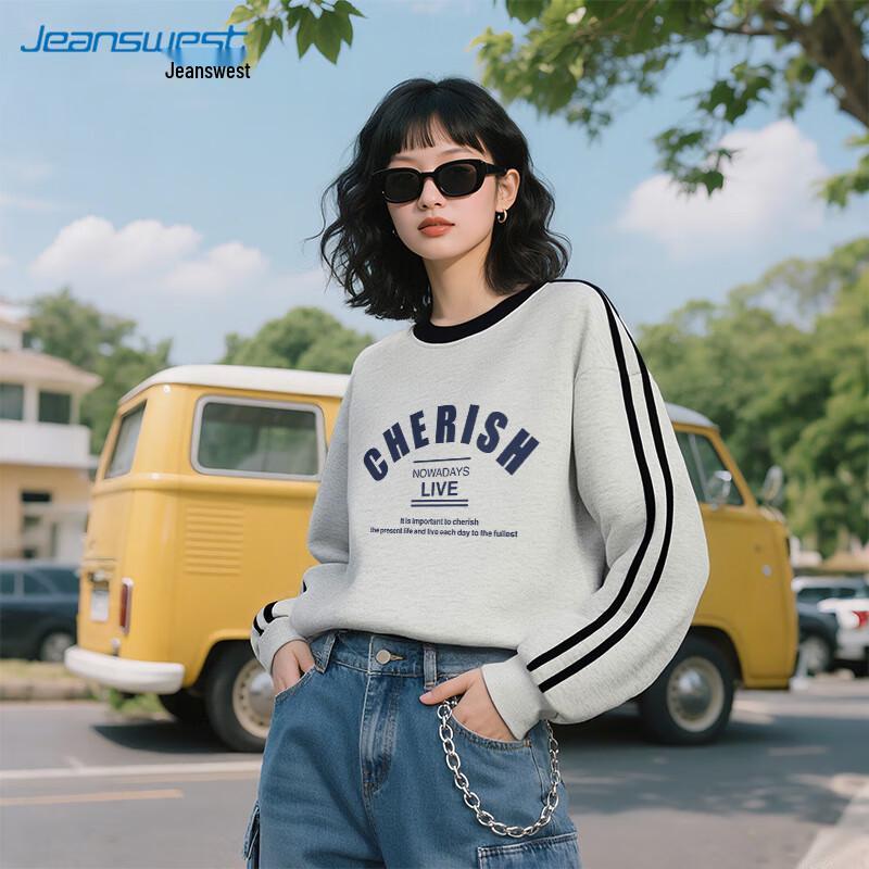Jeanswest Women's Contrast Stripe Sweatshirt