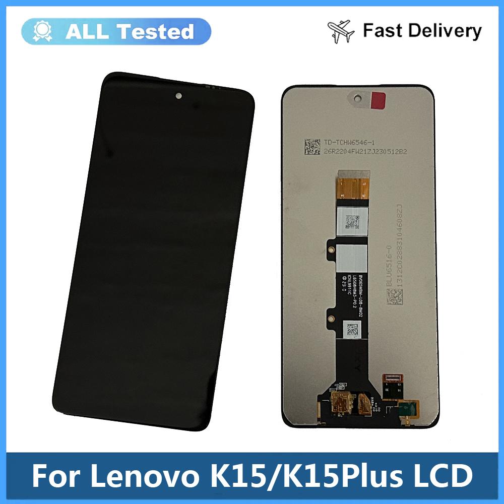 Полная сборка LCD-экрана и дигитайзера для Lenovo K15 K15 Plus