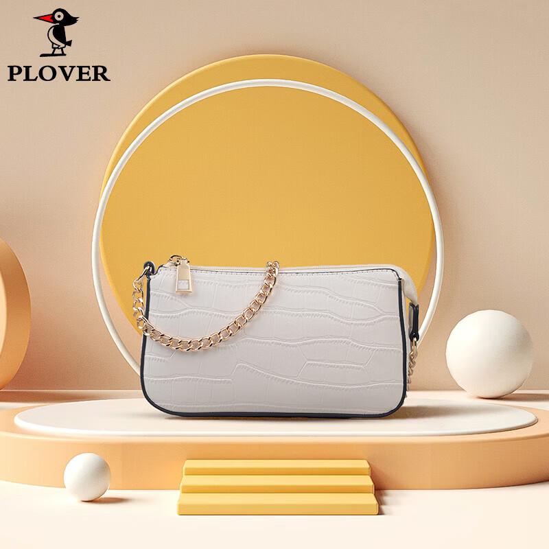 PLOVER Stone Pattern Small Crossbody Bag