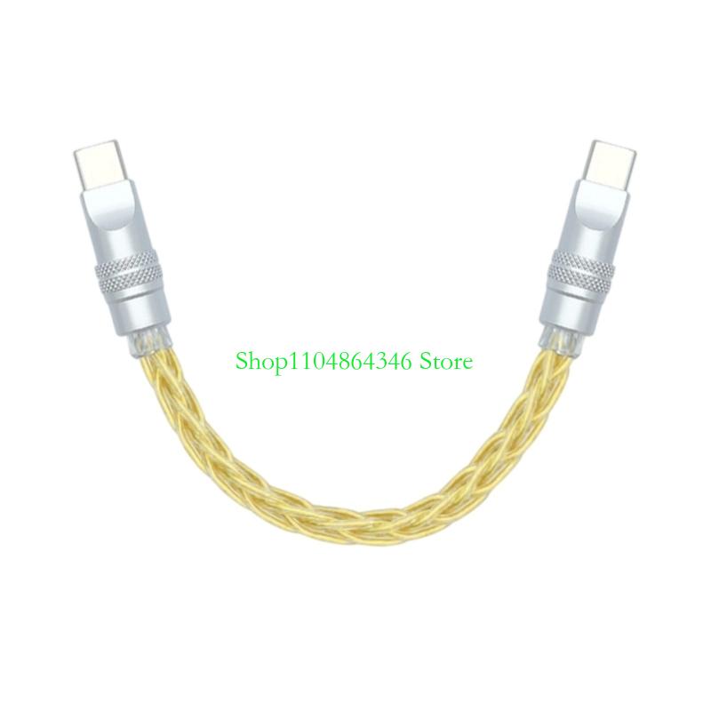 

Type C Braided Eight Cored Silver Plated Copper Cable Enhances Durability and Rapid Charging For Phone16 Tablets mate70 15CM золотий