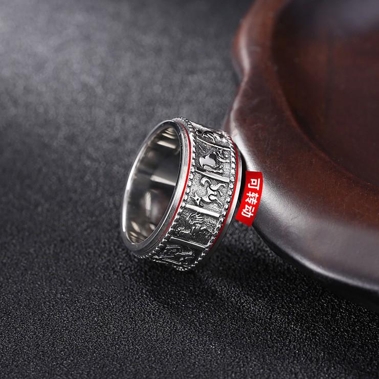 Bague Roue Tournante Zodiac S925 Argent Sterling - Design Doigt Index Unisexe