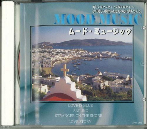 

CD MOOD MUSIC - Love Is Blue 3PM302 Japan Mood Music Used