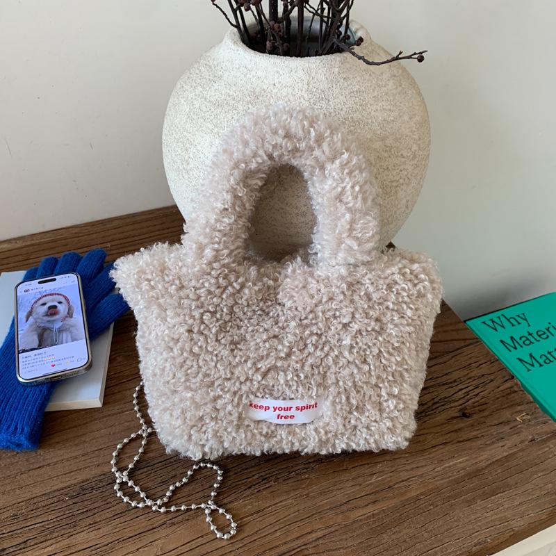 Cartoon Welpen Anhänger Flauschiges Lammfell Umhänge- & Schultertasche