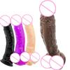 Mushroom Head Dildo  Curved and Upturned PVC Dildo  Thick Dildo  Male and Female Masturbation  Adult Sexual Products Dildo