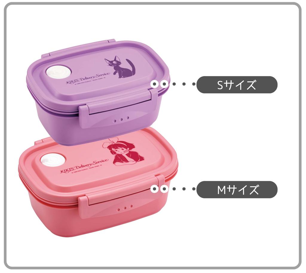 Skater Easy Light Bento Sealable Storage Delivery Studio Ghibli Made in & Box, Medium, 550ml, Microwaveable, Container, Container, Kiki's Service,