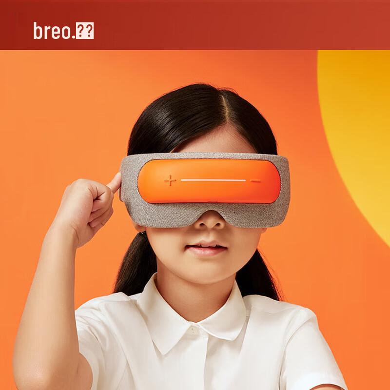 breo Умный массажер для глаз