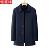 Hengyuanxiang Men's Pure Wool Detachable Liner Jacket
